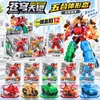 Juguete de Deformación para Niños Robot Avispa Ares Dinosaurio Niño Autobots Optimus Modelo Regalos Institucionales Escolares