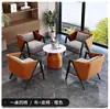 Mesa e Cadeiras Modernas para Escritório de Vendas Individual, Recepção de Balcão e Sofá-Cadeira para Reunião de Quarto de Pousada em Varanda Simples
