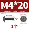 Tornillos Redondos de Cabeza Cruz Phillips Niquelados Endurecidos con Arandelas, Tornillos Pequeños de Cabeza Plana, Tornillos para Gabinete de Computadora M2M3M4