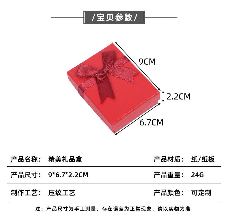 鸿晨详情页1_09.jpg