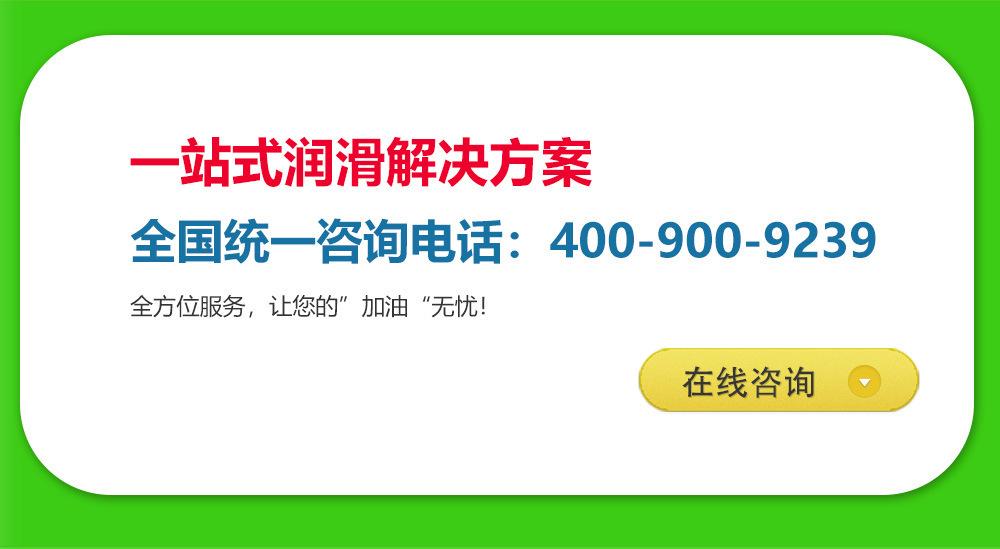 清洗剂_24.jpg