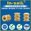 Din16903-T-M3 Din16903-T-M3.5 Acero Inoxidable Acero al Carbono Latón Tuerca de Inyección en Molde