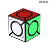 Qiyi 2345 Nivel Cubo de Rubik Guerrero Hoja de Arce Pirámide Espejo Cinco Cubos de Rubik Giro Oblicuo Sq Espejo Zongzi Cubo de Rubik Más Vendido
