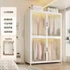 Guarda-roupa de metal em aço, novo modelo 2026, design popular, para guardar roupas, adequado para quartos de casa e apartamentos de aluguel, fácil de montar