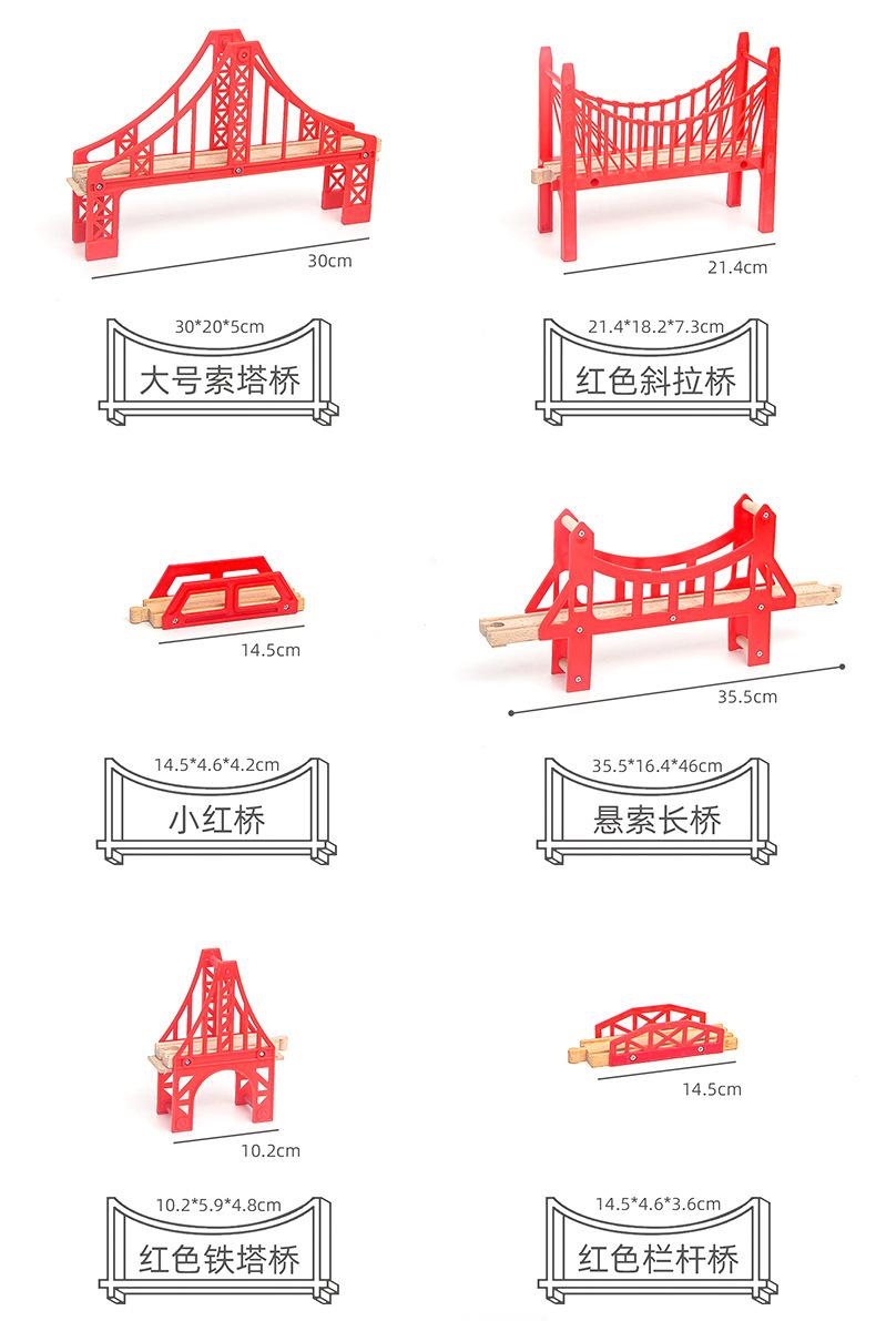 详情790 (7).jpg