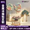 ¡Wow, imanes giratorios de metal para refrigerador hechos a medida de Beijing, regalos creativos, imanes conmemorativos de áreas escénicas, imanes para refrigerador con recubrimiento de esmalte