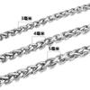 Colgante para Hombre Imi con Cadena Collar de Acero Titanio Joyería Cadena Única Quilla Perla Accesorios de Moda Cesta de Flores Yl081