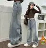 Pantalones Vaqueros de Pierna Ancha para Niñas 2026 Primavera Nuevos Pantalones Largos Pantalones Rectos de Primavera y Otoño para Niños Pantalones Casuales de Corte Holgado