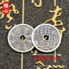Fabricante de Dinero Fantasma de Montaña al por Mayor Moneda de Cobre Cinabrio en Stock 2.5cm Moneda de Aleación Antigua Bagua Manualidad de Moneda Metálica