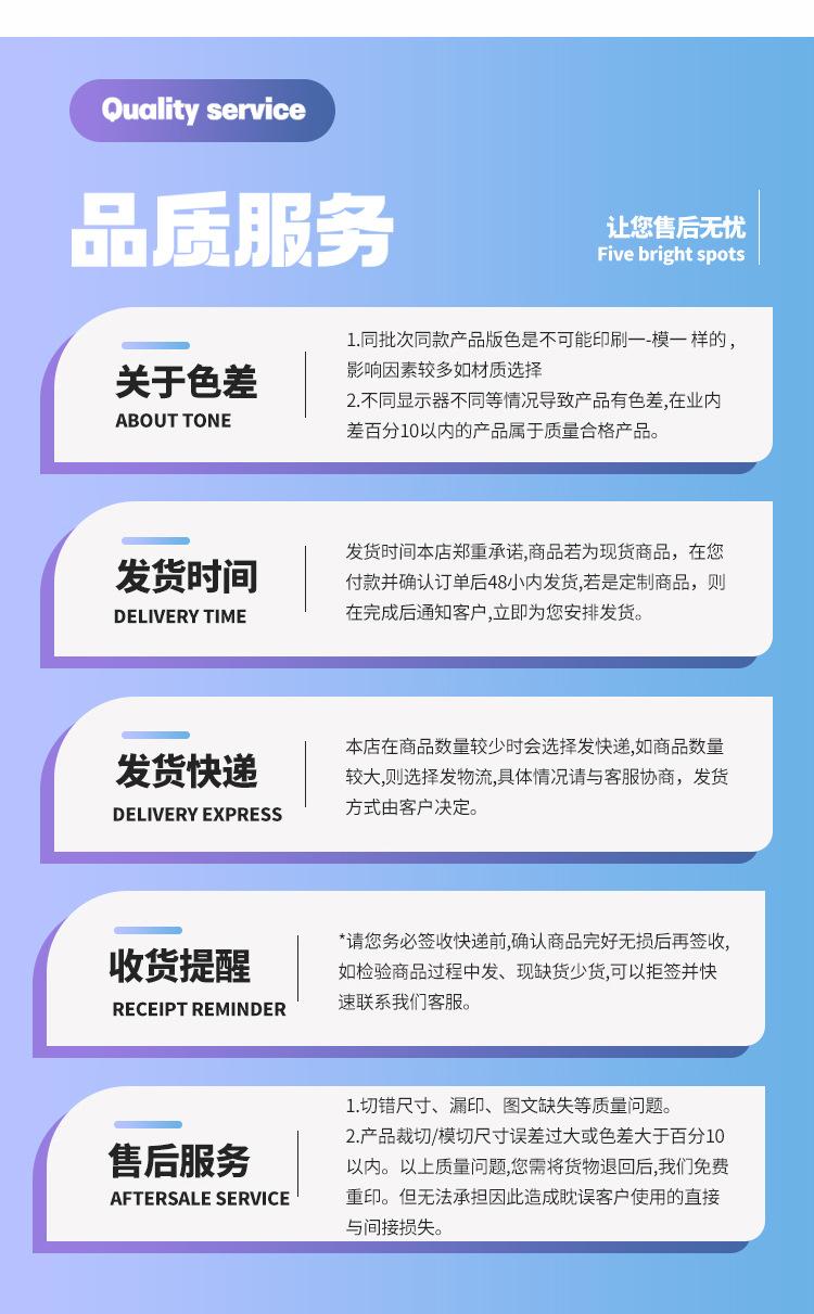 杯套详情页2_05.jpg