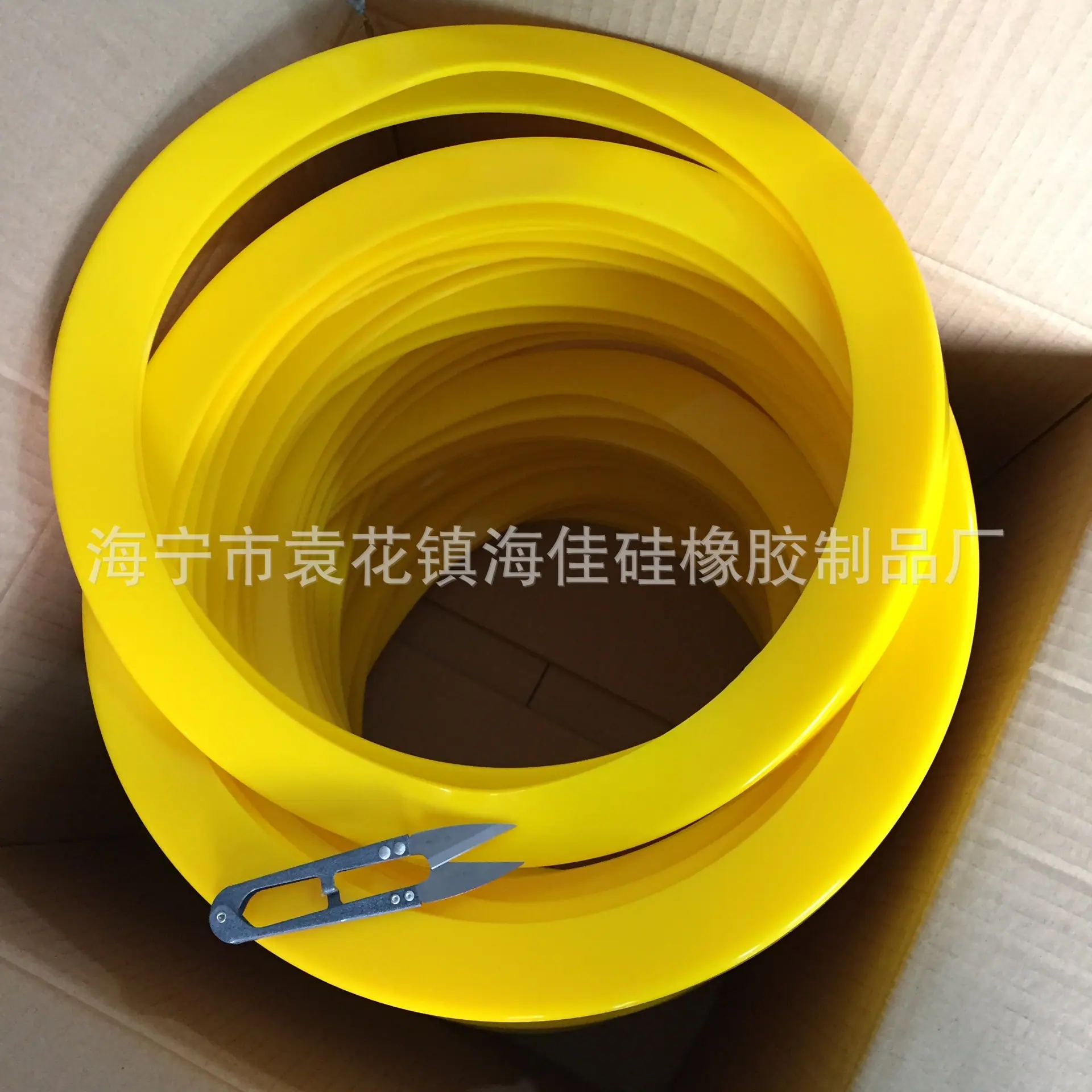 AA02A3D815BEFBD429A529700CCD49