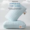 Almohada de Pan para Sueño Profundo, Núcleo de Almohada Ultra Suave, Soporte Alto para el Cuello, Ayuda para Dormir de Espuma Viscoelástica, Juego de Dos, para Adultos, Hombres y Mujeres, Uso en Hotel