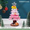 Nova série de Natal, saco de material de barra giratória, enfeites de decoração de Natal artesanais, vídeo tutorial para iniciantes