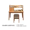 Escritorio con estantería, mesa integrada, escritorio de computadora, escritorio de oficina moderno simple, escritorio de estudio para estudiante montado en la pared para dormitorio de apartamento pequeño