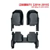 Calidad de Exportación 3.5mm Jiangling Jmc Qiling T5 Transfronterizo Wholesale Personalizado Tpe Tapetes para Piso de Coche
