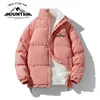 Tendencia de Moda de Invierno Unisex Abrigo de Algodón con Cuello Alto para Hombre Casual Forrado de Polar Cálido Abrigo de Algodón para Pareja con Imágenes para Personalización