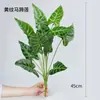 Arranjo de Folhagens Artificiais e Flores Artificiais, Haste Única F