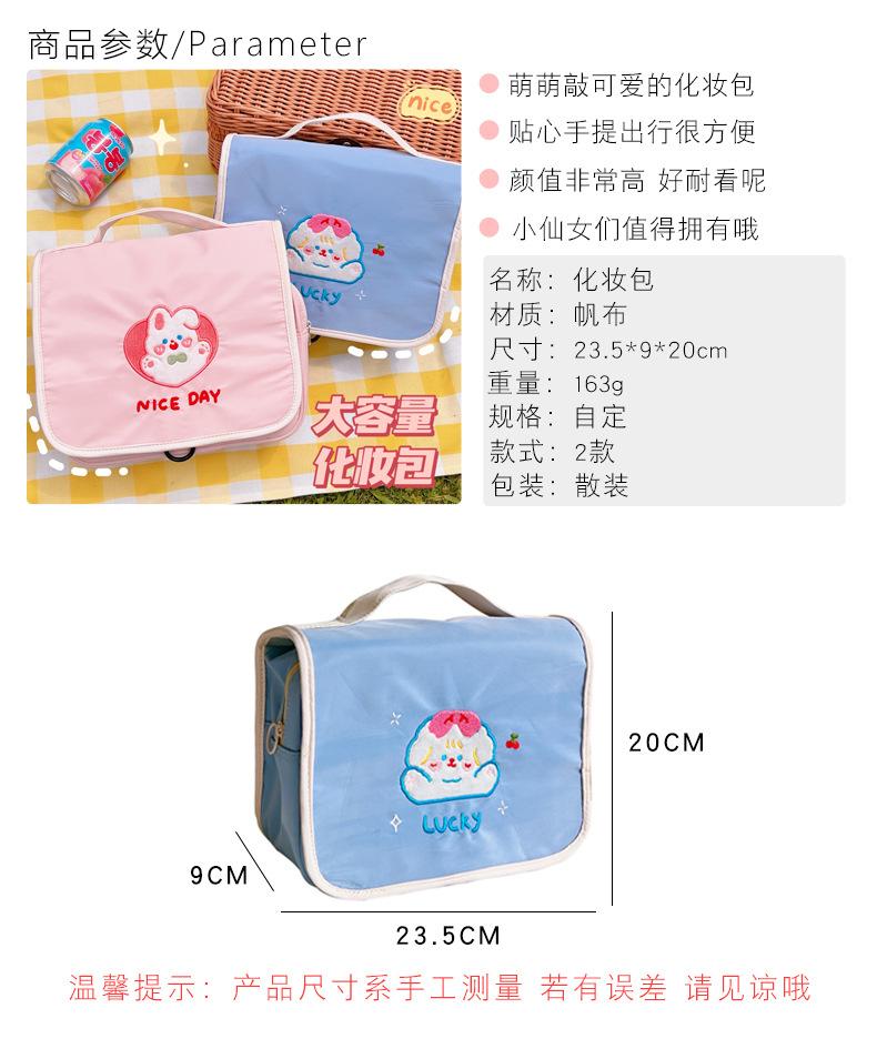 163e0625a38db7c56cbd2345448826