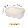 Caixa de preservação de material alimentício transparente para uso doméstico com tampa Geladeira Congelamento Caixa selada Classificação de vegetais e frutas Caixa de armazenamento de plástico