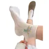 Calcetines Japoneses Lindos de Flores Primaverales con Moño, Calcetines de Malla Finos de Verano Estilo Universitario Juvenil hasta la Mitad de la Pantorrilla