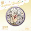 Cazador de demonios: Kimetsu no Yaiba y Serie Flor de Viento Nuevo Pin Metálico Mate Láser de 58 mm Pin de Solapa Mate Mercancía