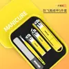 Nuevo Set de Cortauñas Set de Cortauñas Set de Herramientas para Manicura Hombres y Mujeres Caja de Regalo para el Hogar