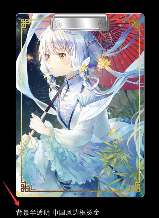 微信图片_20201018104712