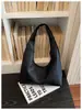 Bolsa de Gran Capacidad, Nuevo Estilo Verano 2026, Elegante Bolso de Hombro Suave, Versátil Bolso de Mano y Hombro Casual de Nicho