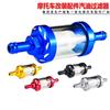 Accesorios de Modificación para Motocicleta Taza de Filtro de Gasolina Filtro para Scooter Filtro de Combustible para Motocicleta Filtro