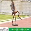Escultura de grulla de cabeza roja con animales de cobre de imitación retro, adornos de plástico reforzado con fibra de vidrio para exteriores, para patio, piscina, hotel, parque, paisaje forestal