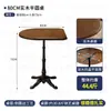 Juego de Mesa y Sillas de Barra Estilo Retro Americano para Tabernas, Bares, Restaurantes, Comedores, Uso Comercial y Cafeterías