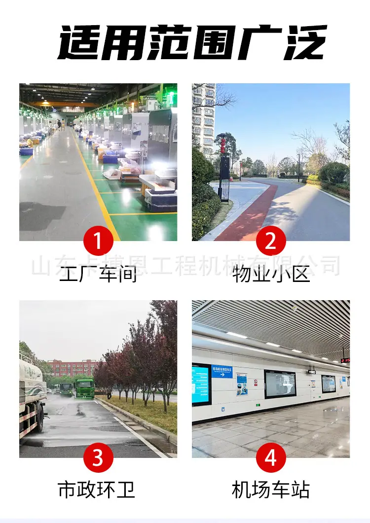 详情页_03.jpg