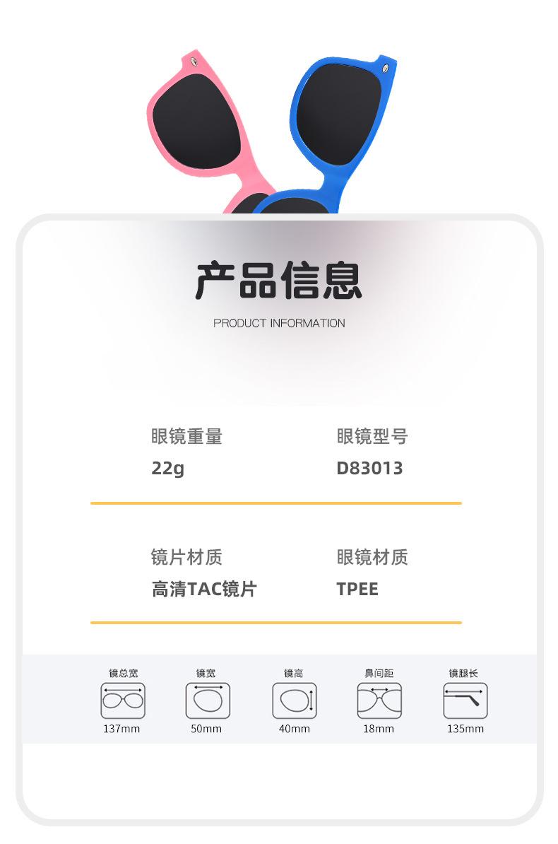 详情_16.jpg