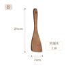 Pala de Madera Antiadherente Ala de Pollo Muebles de Madera Cocina Pala para Freír Pala de Madera con Mango Largo Juego de Vajilla LOGOTIPO Imprimible
