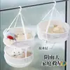 Nueva Cesta de Lavandería a Prueba de Salpicaduras Plegable para Hogar Balcón Red de Secado Red de Secado de Suéteres Red de Secado Secado