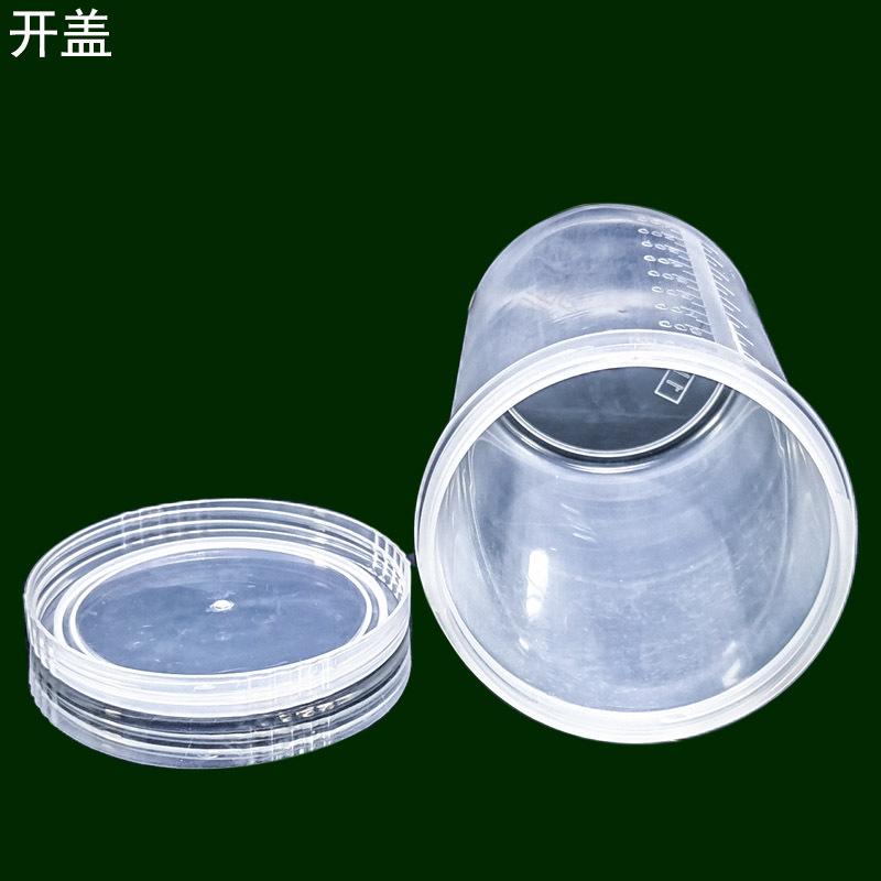 YM02圆形密封罐开盖绿底.jpg