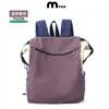 Mochila Escolar Multiusos Estilo Harajuku para Estudiantes Universitarios, Mochila de Viaje de Lona de Gran Capacidad Estilo Coreano para Mujeres, Logo Personalizado