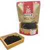 Té negro suministros de supermercado bata roja bolsa de papel Kraft 250g Cielo a granel té negro oolong Tieguanyin venta al por mayor