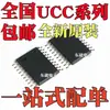 Ucc2897Apwr Ucc28070Apwr Ucc28070Apw Ucc2897Apw Smd Tssop20