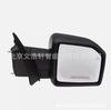 Adecuado para Ford F-150 2015 - 2020 espejo plegable eléctrico lado del pasajero memoria punto ciego