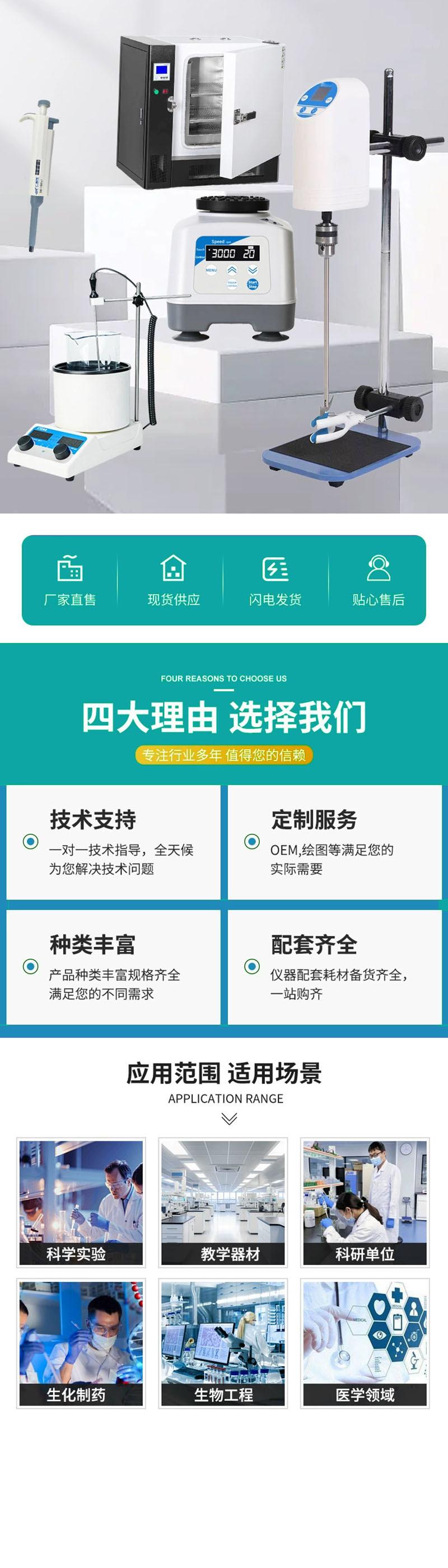详情图1