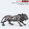 Cobre Gran León Latón Adorno Artesanía Regalo León Africano Oficina Hogar Adorno Completamente de Cobre