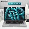 Adecuado para Apple MacBook Pro14 2025 película protectora A3112 para computadora