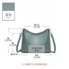Bolsa de Maternidade Couro Bovino Primeira Camada Feminina 2026 Nova Couro Genuíno Bolsa de Ombro Único Sob o Braço Moda Versátil Simples Bolsa Transversal Pequena