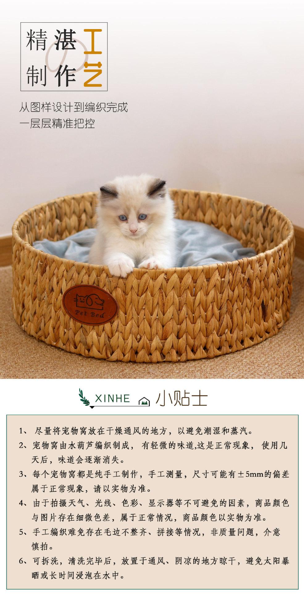 详情页2_03.jpg