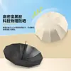 Paraguas manual de 12 varillas, ampliado y reforzado, paraguas plegable grande de protección solar para mujer, paraguas publicitario personalizado, sombrilla para hombre