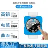 Adecuado para Xiaomi Watch5 Posicionamiento Película Rápida para Reloj Watch5Pmma Película Cerámica Borde Curvo Película de Vidrio Transparente