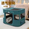 Sala de parto para gatos Sala de parto para animais de estimação Gaiola para gatos e cães Cerca para cães e gatos Ninho para cães e gatos Tenda de suprimentos para animais de estimação Sala de parto para filhotes e gatinhos