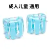 Flotador de brazo de natación retro para adultos y niños, equipo de natación con doble bolsa de aire, anillo de brazo para adultos y niños, manga de agua