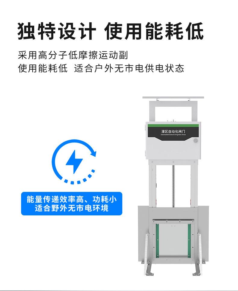 详情图_05.jpg